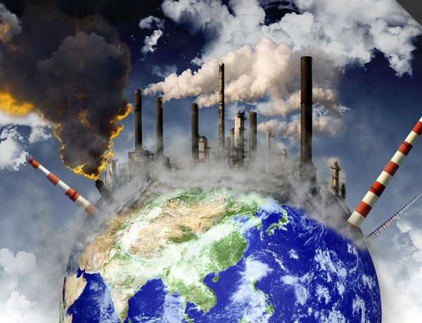 Загрязнение окружающей среды