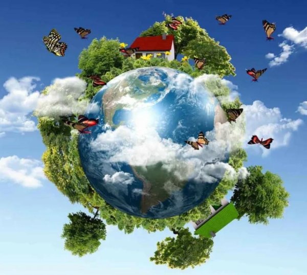 Прекрасная Планета земля