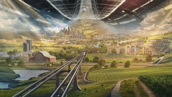 Город будущего