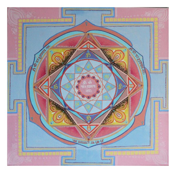 Сарасвати Янтра Мандала