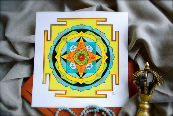 Агнипуджана Янтра