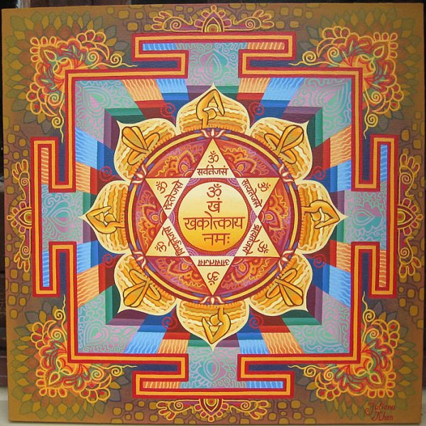 Сарасвати Янтра Мандала