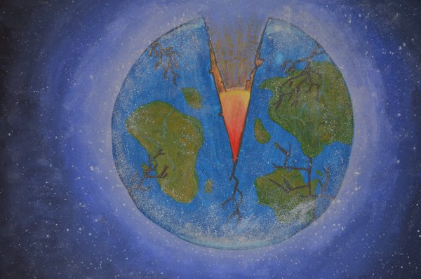 Хрупкая Планета