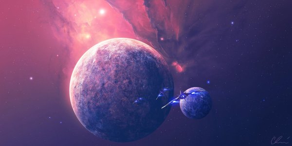 Прозерпина Планета