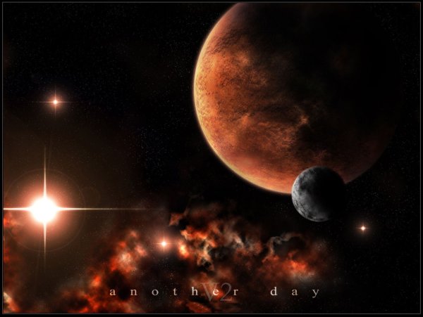 Прозерпина Планета