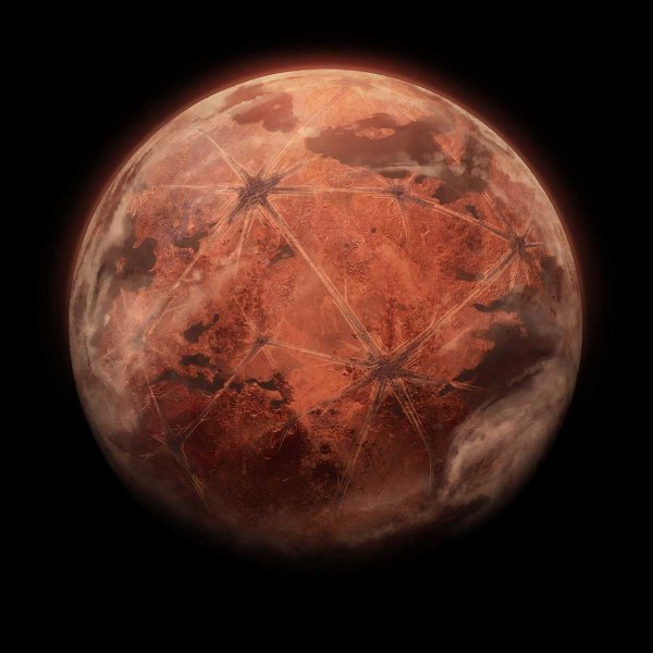 Прозерпина Планета