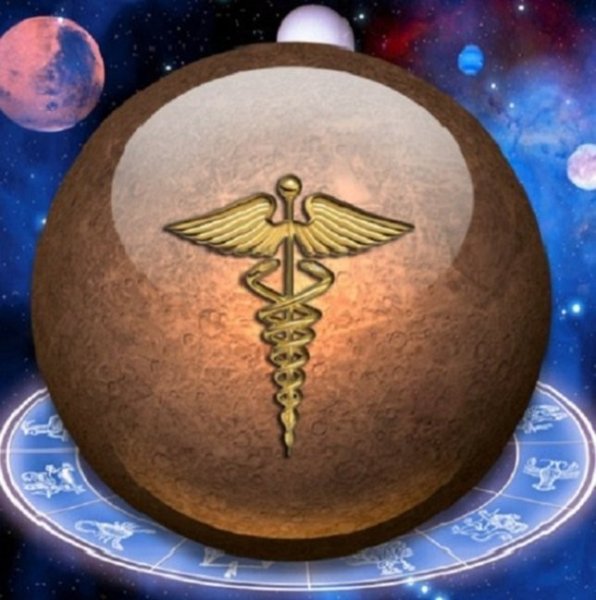 Меркурий Бог и Планета