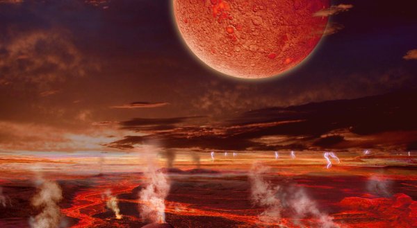 Вулканическая Планета