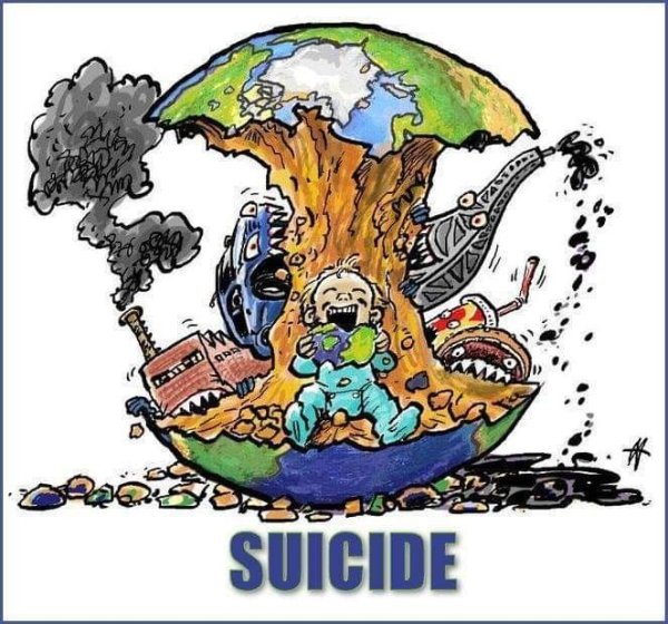 Арт загрязнение планеты