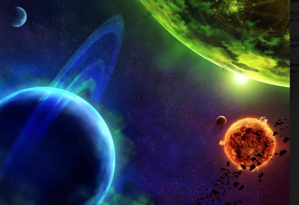 Солярис звезда