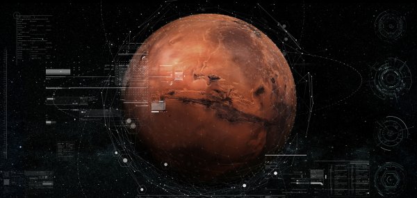 Планета Марс 2021
