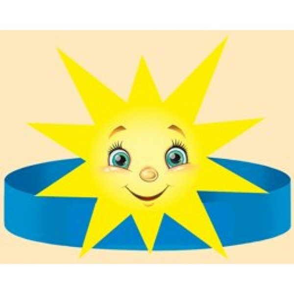 Маска звезда на голову