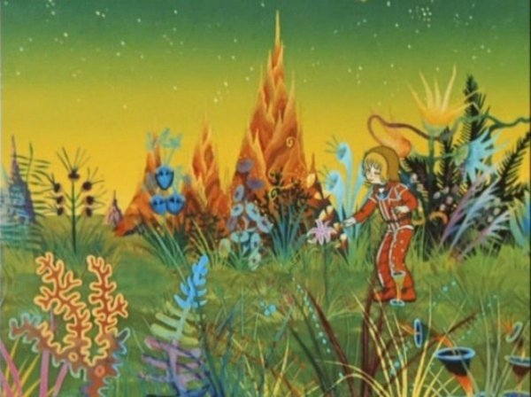 Тайна третьей планеты Планета Блук