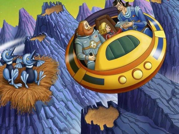 Тайна 3 планеты