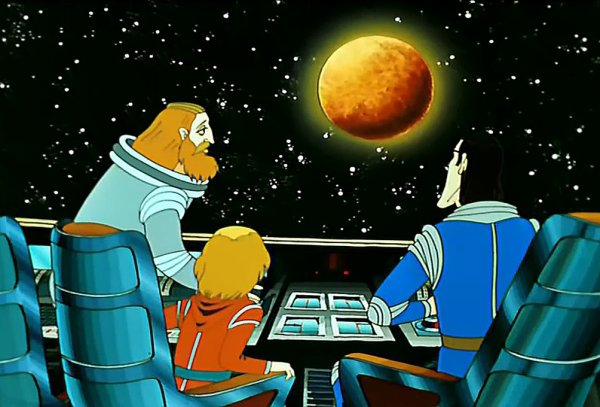Тайна третьей планеты мультфильм 1981 Планета Железяка