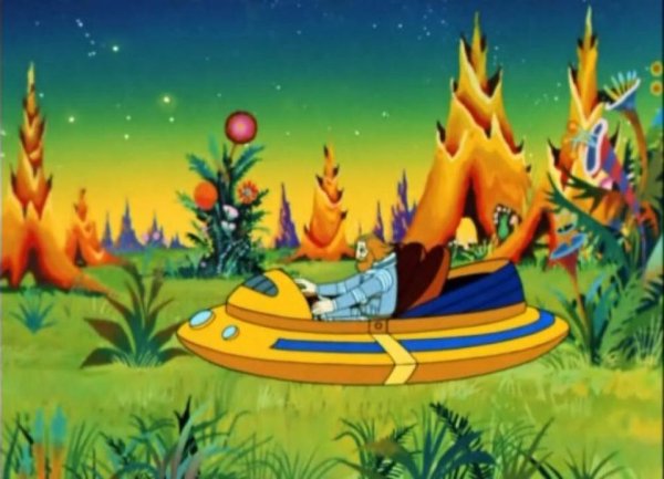 Тайна третьей планеты мультфильм 1981