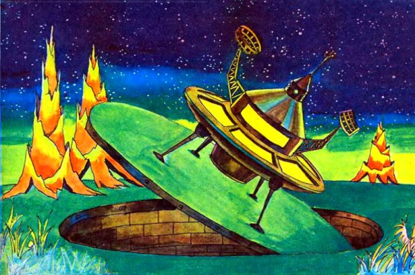 Путешествие Алисы тайна третьей планеты