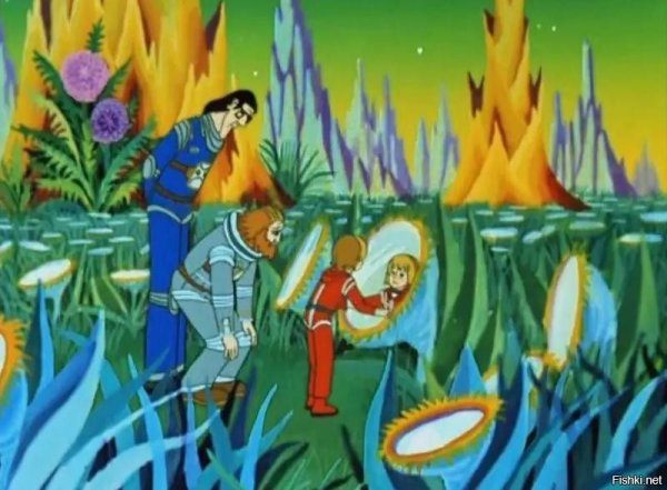 Тайна третьей планеты мультфильм 1981