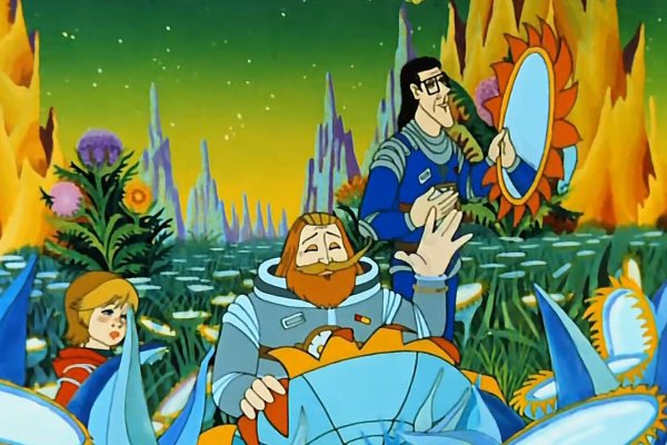 Тайна третьей планеты мультфильм