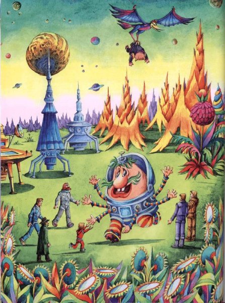 Кир Булычев тайна 3 планеты