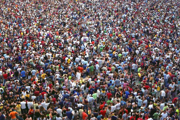 Демографический взрыв