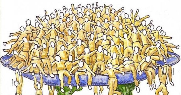 Демографическое перенаселение