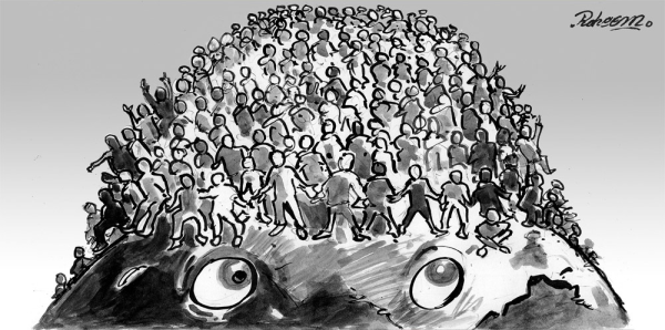 Демографический взрыв и кризис