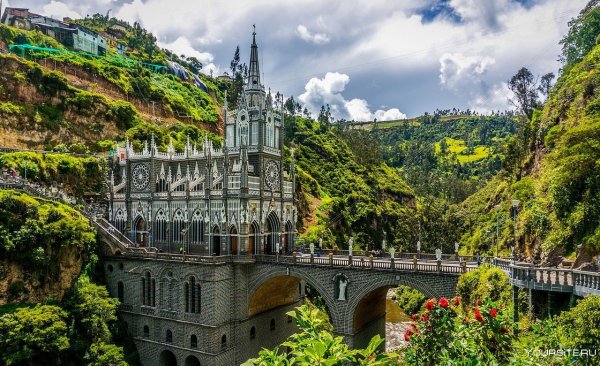 Лас Лахас Колумбия