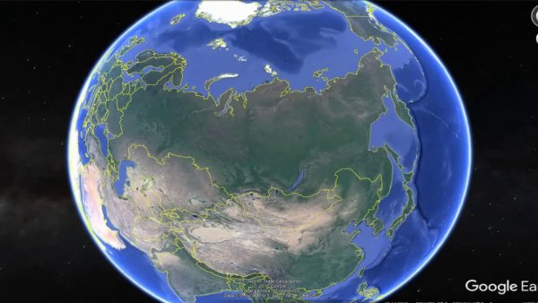 Планета земля