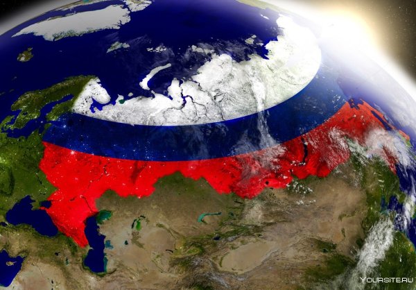 Планета с флагом России