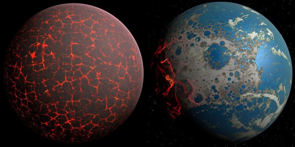 4.5 Миллиарда лет назад