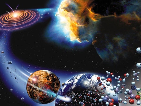 Зарождение жизни на планете