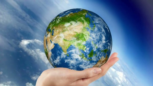 Процветающая земля