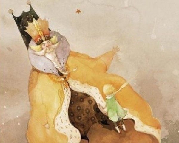 Маленький принц Король
