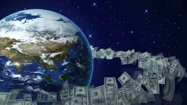 Деньги в космосе