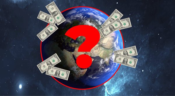 Купюра планеты