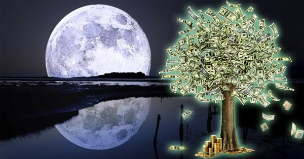 Денежная Луна