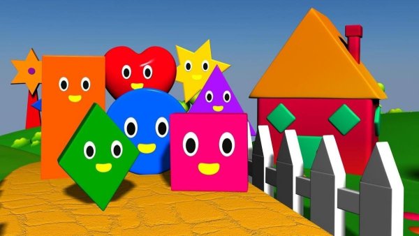 Город геометрических фигур