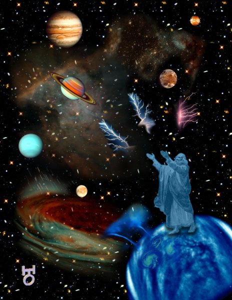 Мифические планеты