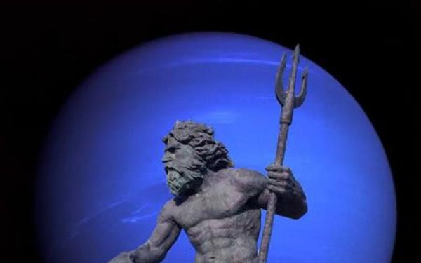 Планета Нептун и Бог Нептун