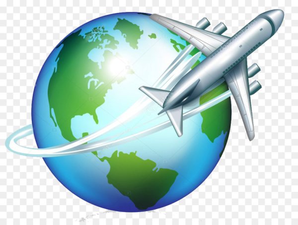 Глобус с самолетом