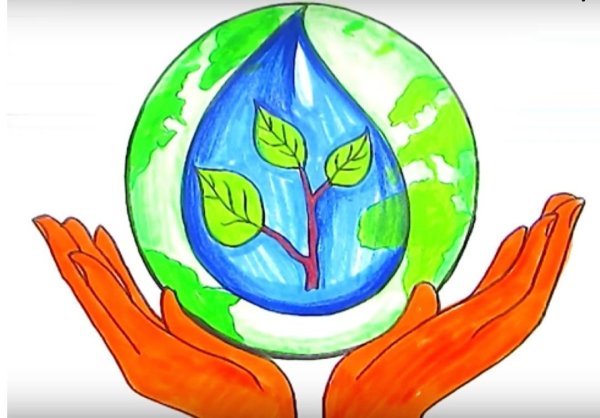 Рисунок берегите природу