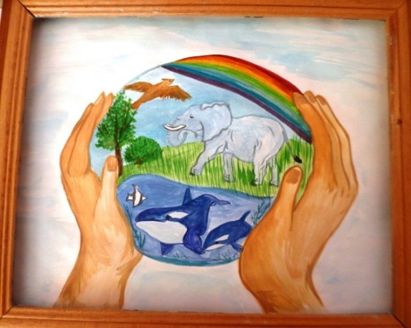 Берегите нашу планету