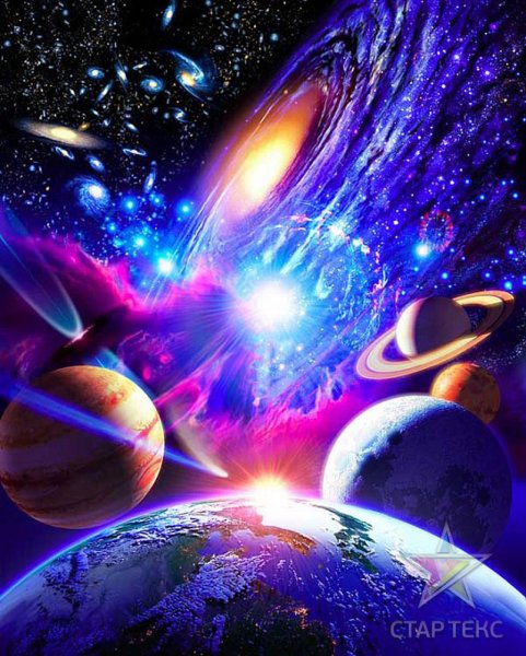 Алмазная мозаика Гранни "Вселенная бесконечна