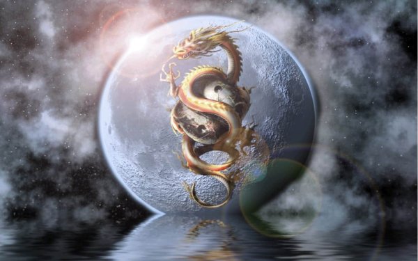 Змея и Луна