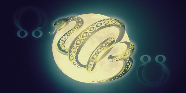 Северный узел Раху