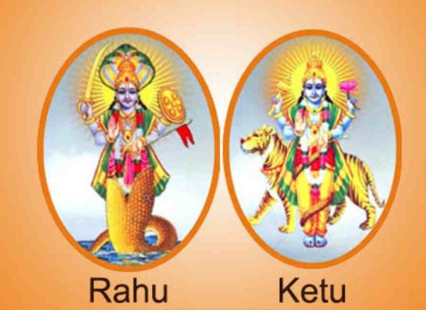 Раху картинки