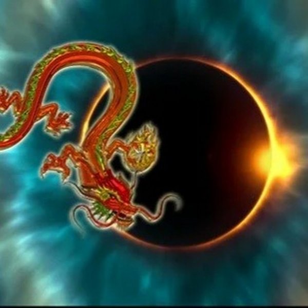 Лунные узлы дракон