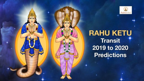 Раху и кету