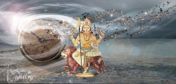 Раху Джйотиш Планета